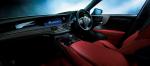 Lexus LS500h F-Sport 2017 года (JP)